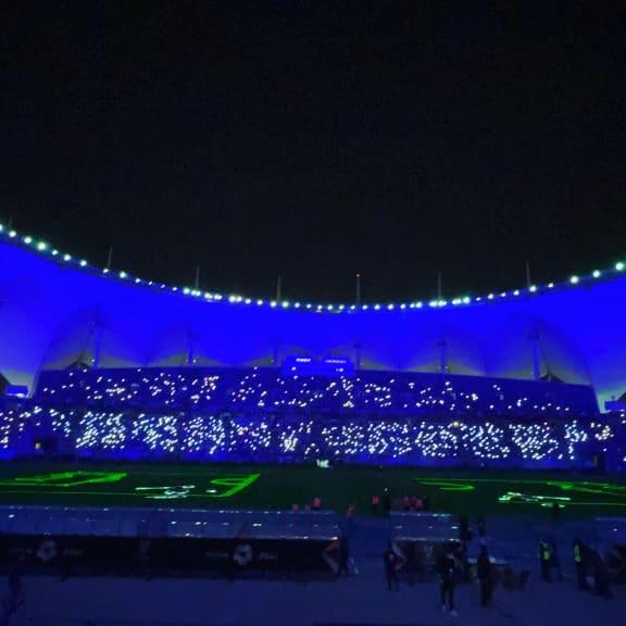Football Field